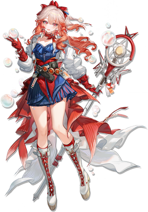Haruka