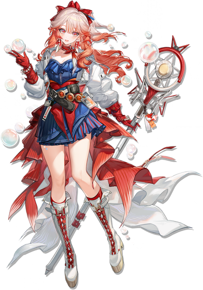 Haruka