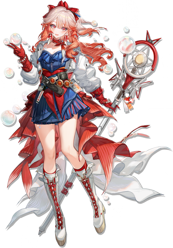 Haruka