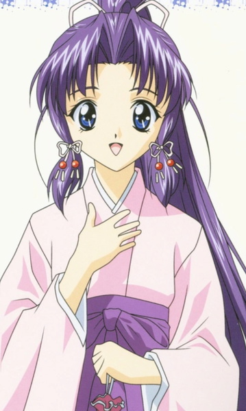 Haruka