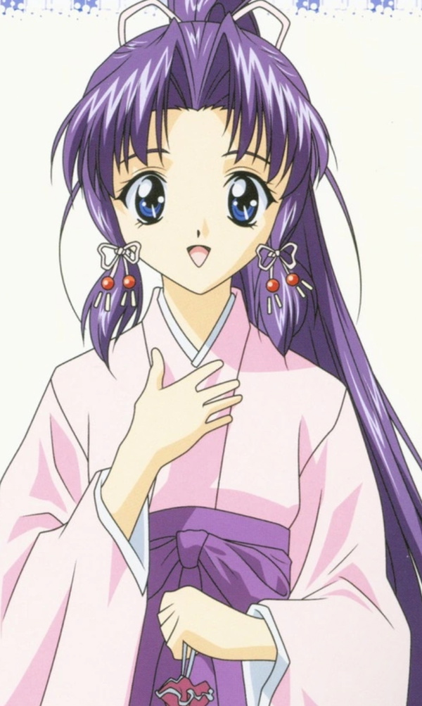 Haruka