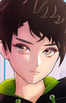 Haruka