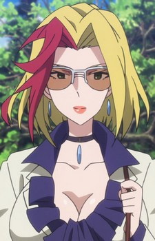 Haruka Luciela