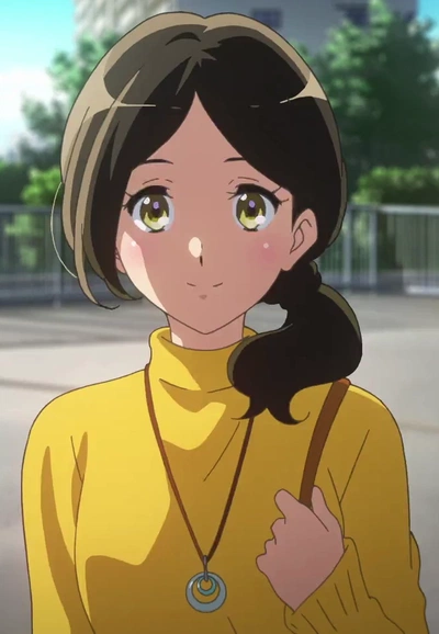 Haruka Ogasawara