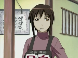 Haruka Urashima