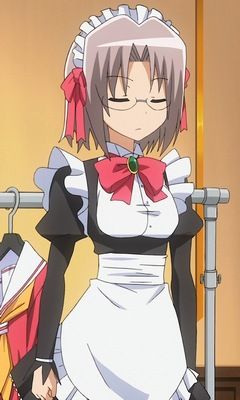 Chiharu Harukaze