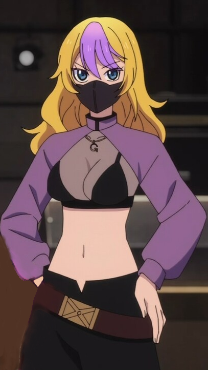 Harumi