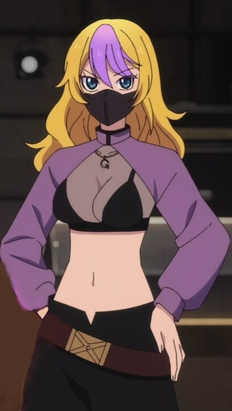 Harumi