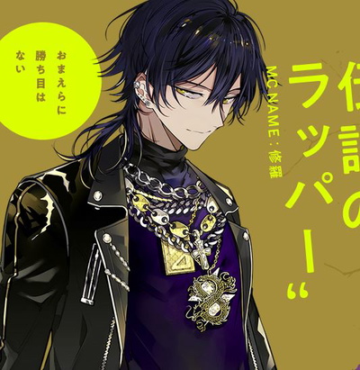 Haruomi Shingu