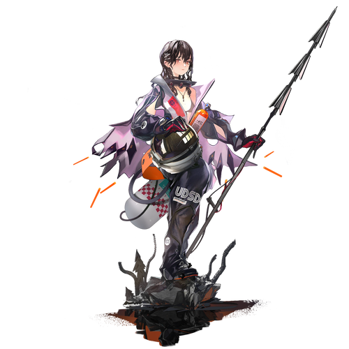 Display picture for Hatsuchiri