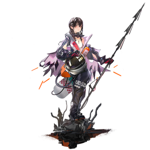 Hatsuchiri