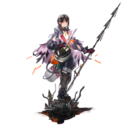 Hatsuchiri