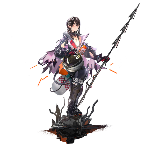 Hatsuchiri