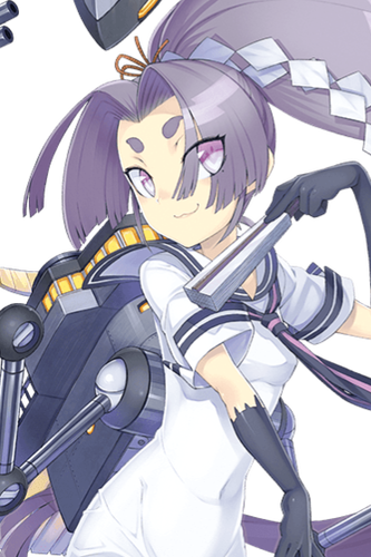 Display picture for Hatsuharu