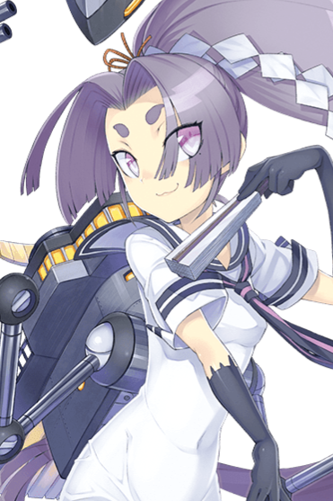 Hatsuharu