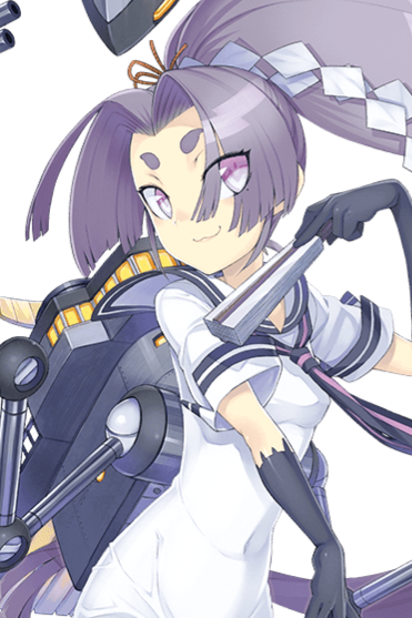 Hatsuharu