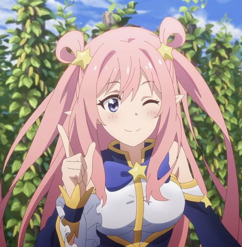 Display picture for Hatsune Kashiwazaki