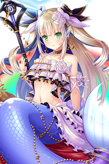 Havfrue