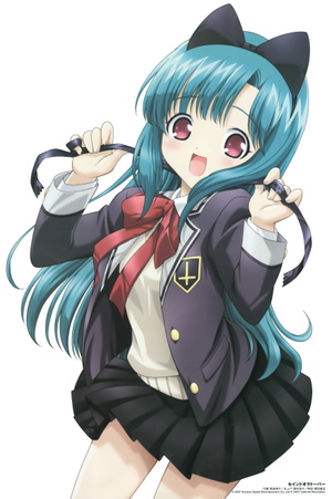 Kotono Hayama