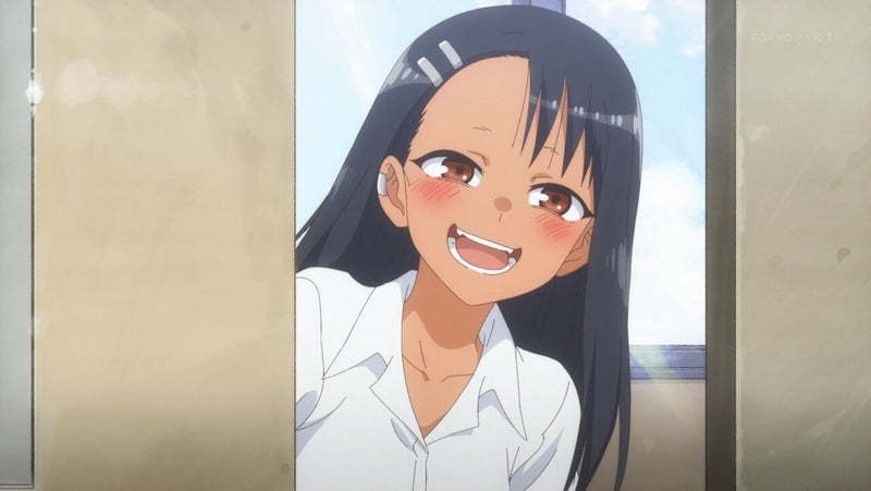 Display picture for Hayase Nagatoro