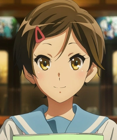 Hazuki Katou