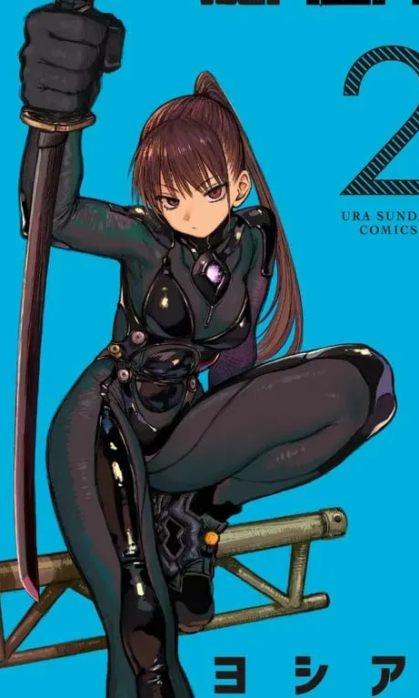 Hazuki Sayama