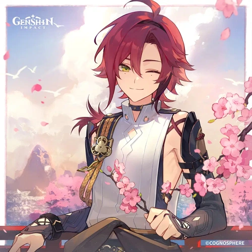 Heizou Shikanoin