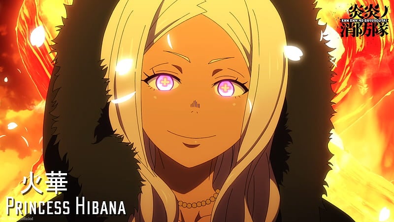 Display picture for Hibana