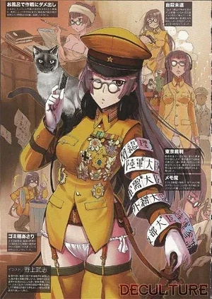 Hideki Tojo