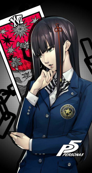 Hifumi Togo