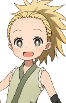 Display picture for Higuruma