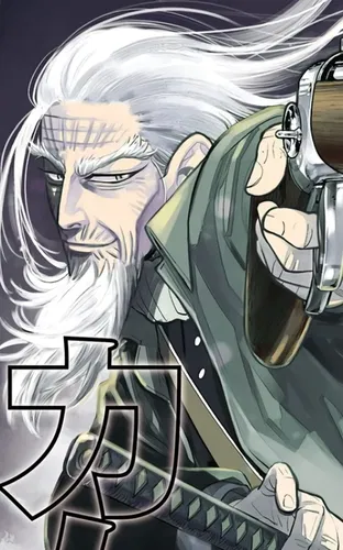 Display picture for Toshizou Hijikata