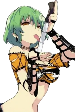 Hikage