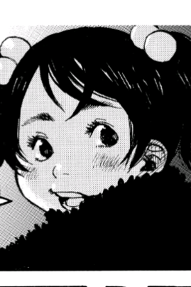 Hikaru