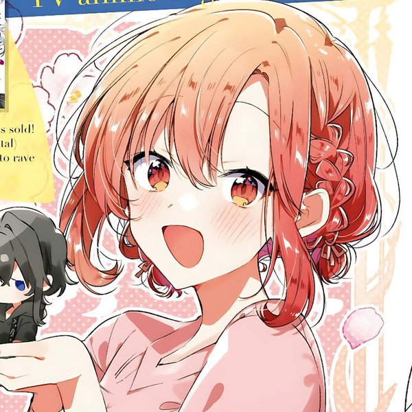 Himari Kino