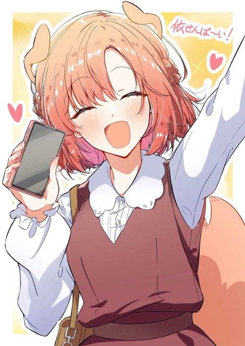 Himari Kino