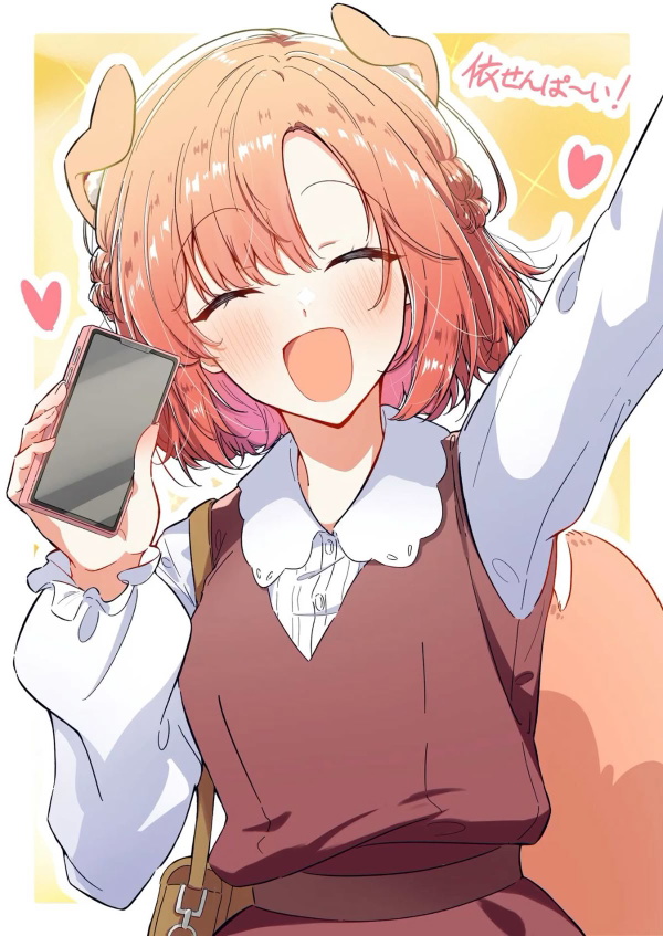 Himari Kino