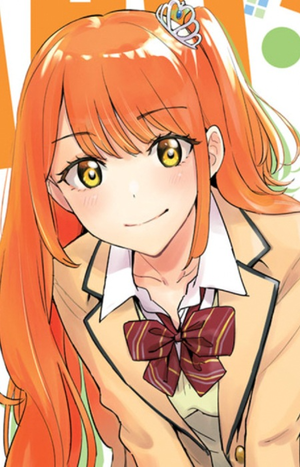 Himari Yoshino