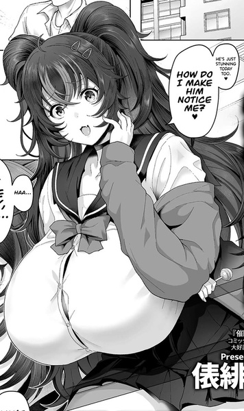 Himemiya Chie