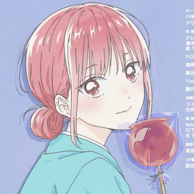 Hina Chono