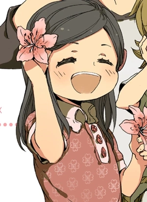 Hina Kubota
