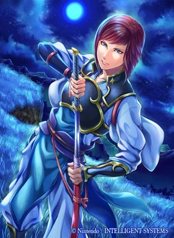 Hisame