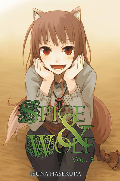 Holo