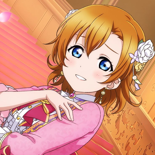 Honoka Kosaka