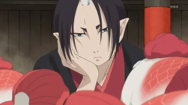 Hoozuki