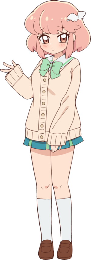 Chii Hoshigari