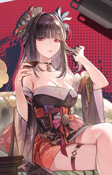 Hotori