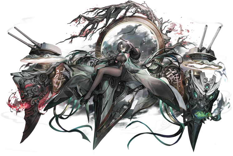 Display picture for Huan Ch'ang