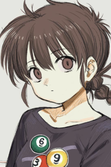 Ichigaya Sumire