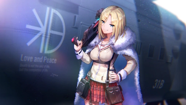 Ichigo Minase